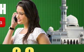 calling bangladesh